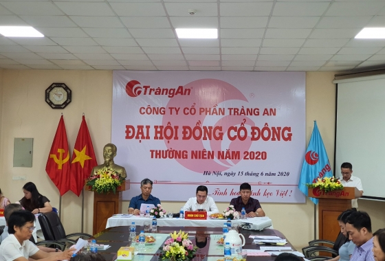 NGHỊ QUYẾT VỀ VIỆC GIA HẠN THỜI GIAN TỔ CHỨC ĐHĐCĐ THƯỜNG NIÊN NĂM 2025 